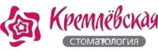 Кремлевская Стоматология на Садовой