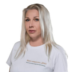 Врач Шульгинова Анастасия Александровна - Невролог
